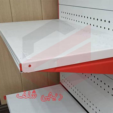 صفحه قفسه فروشگاهی