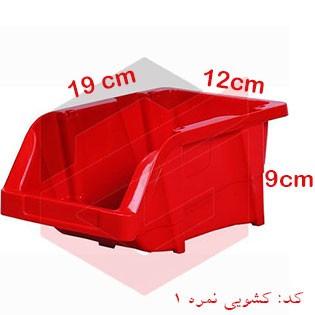 پالت  پلاستیکی نمره 1 -190*120*90 میلیمتری (بسته72 عددی)